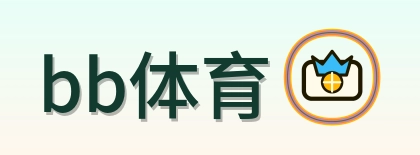 bb体育 Logo